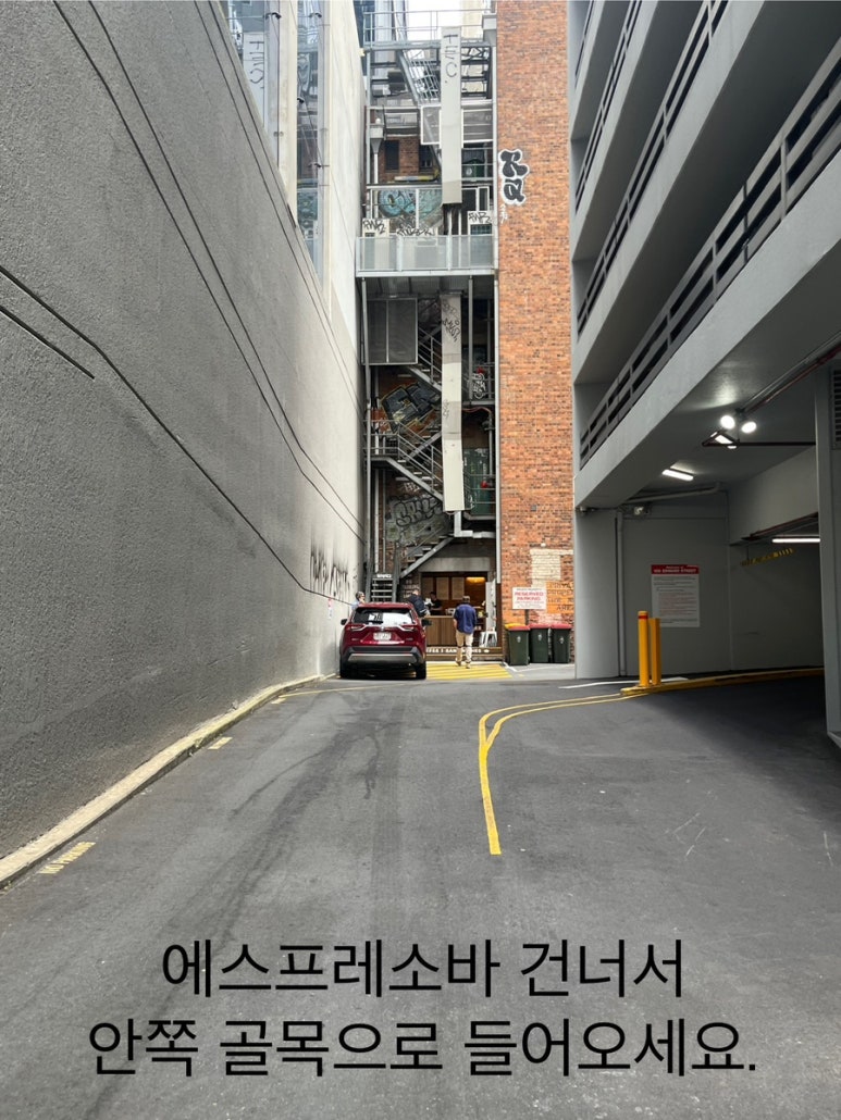 커피타임BAR 이미지