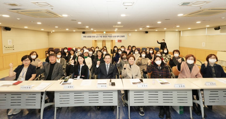 재단법인대성재단부천대성병원 이미지