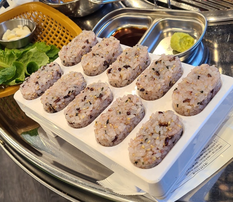 항껍 이미지