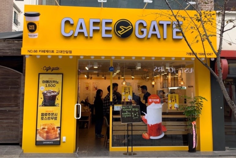 에스앤큐플러스 이미지