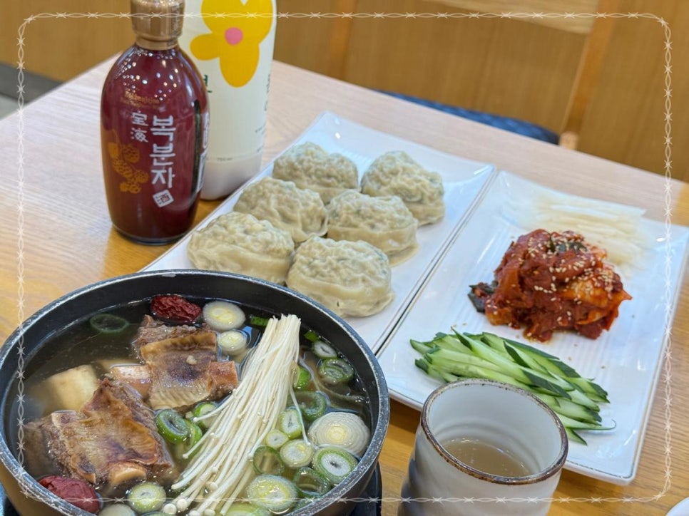 강남면옥 이미지