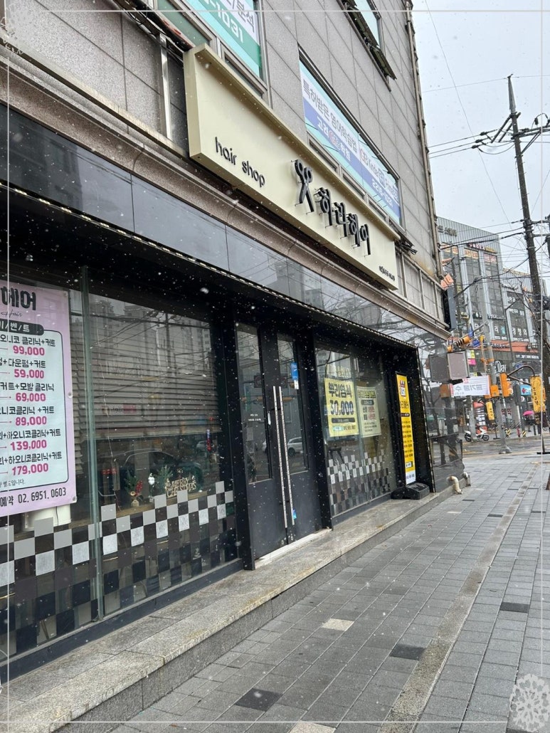 오네일 이미지