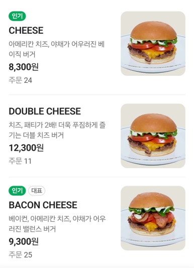 캘프효창 이미지