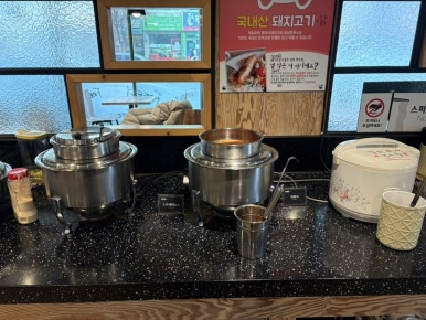 푸릴리 이미지