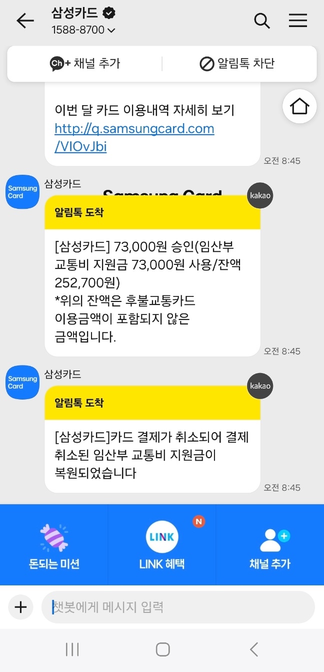 정일주유소 이미지