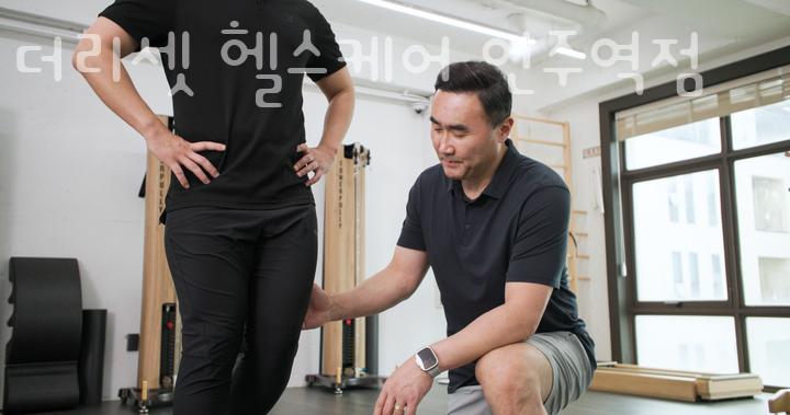 강남태평양약국 이미지