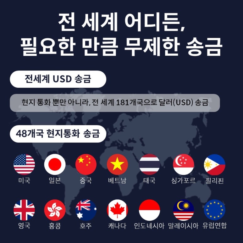 모인여행사 이미지