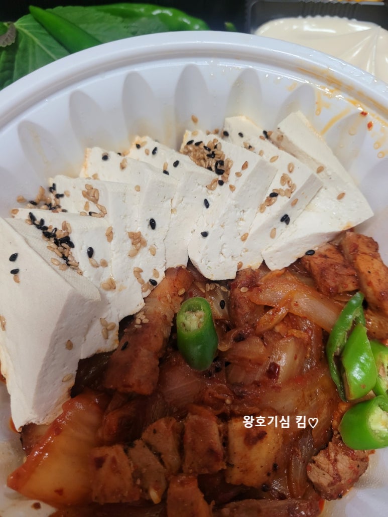 정통집 괴정롯데점 이미지