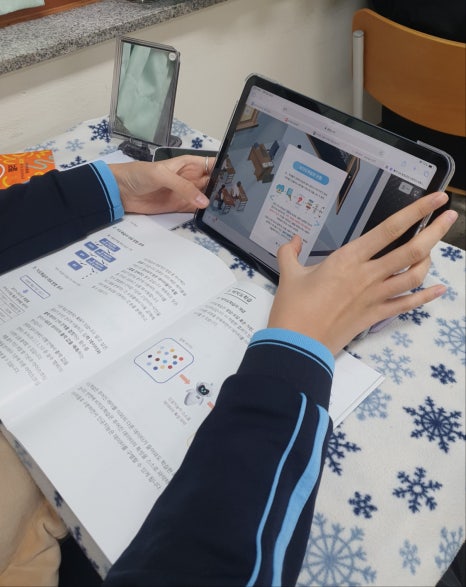 동일자동차공업 이미지