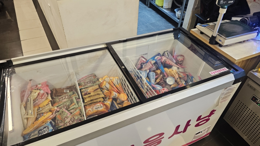 신마라탕&마라샹궈 영등포점 이미지