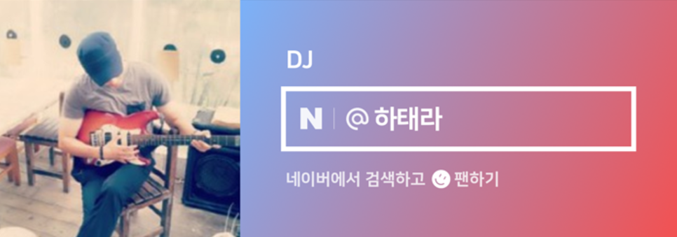 슈퍼스타노래클럽 이미지