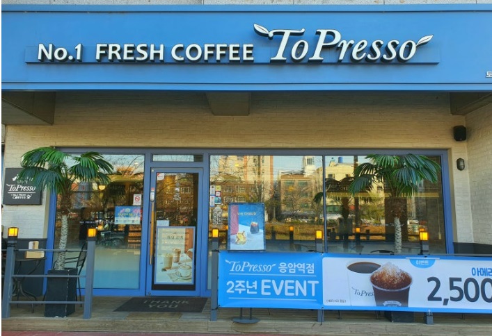 에스앤큐플러스 이미지
