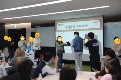 폼푸드 이미지