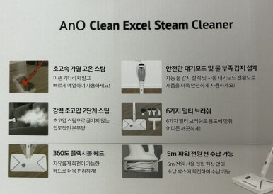 에이앤오 이미지