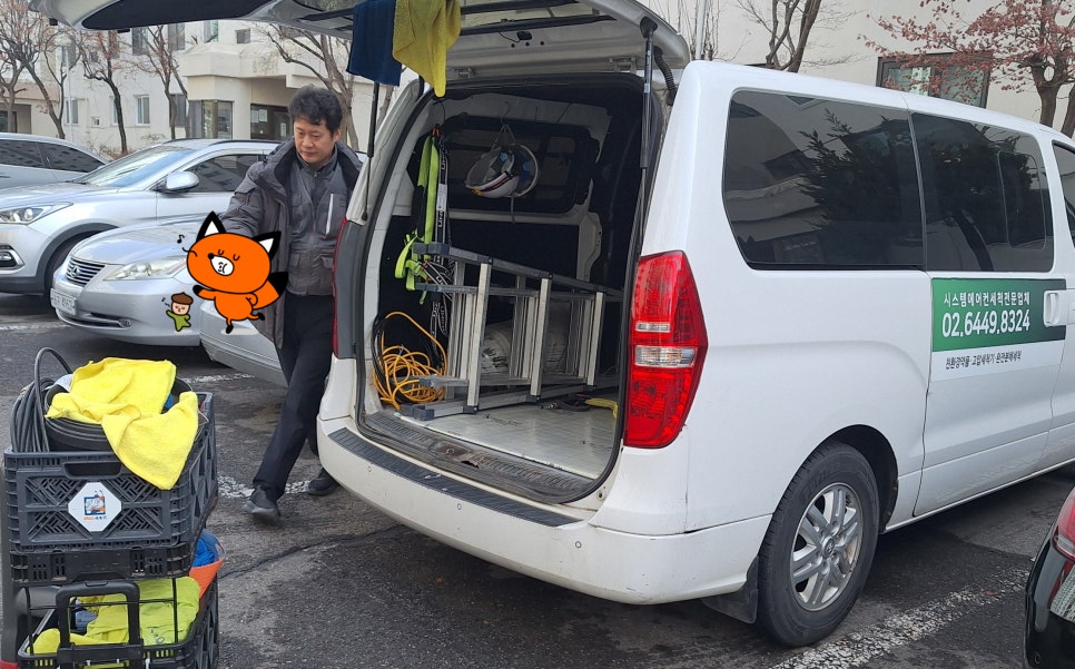목하시스템 이미지