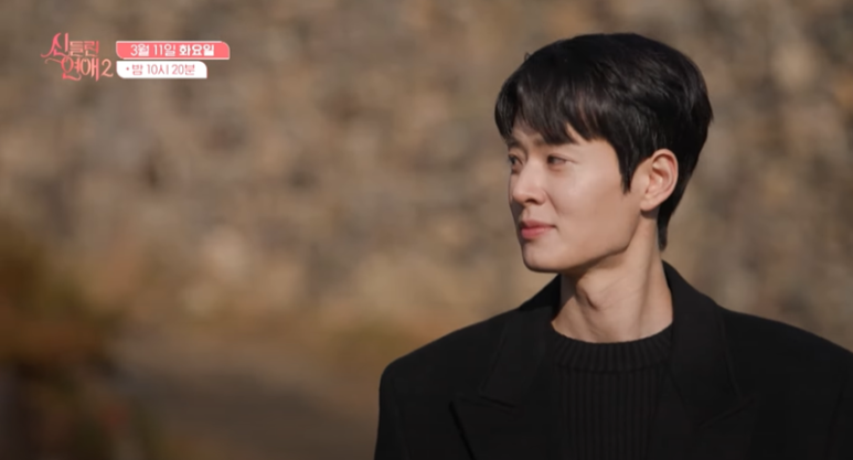 황금용 이미지