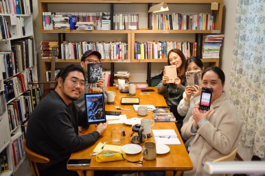 백투더북샵 이미지