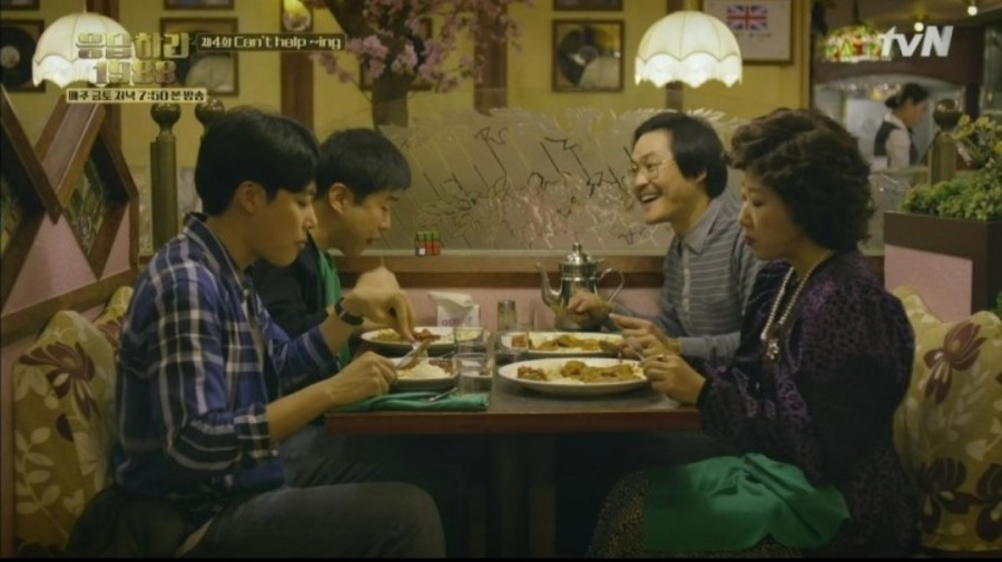 은화수식당(등촌역점) 이미지