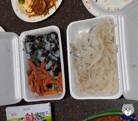 씨앤뷰 이미지