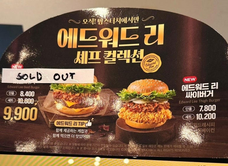 위드리 이미지