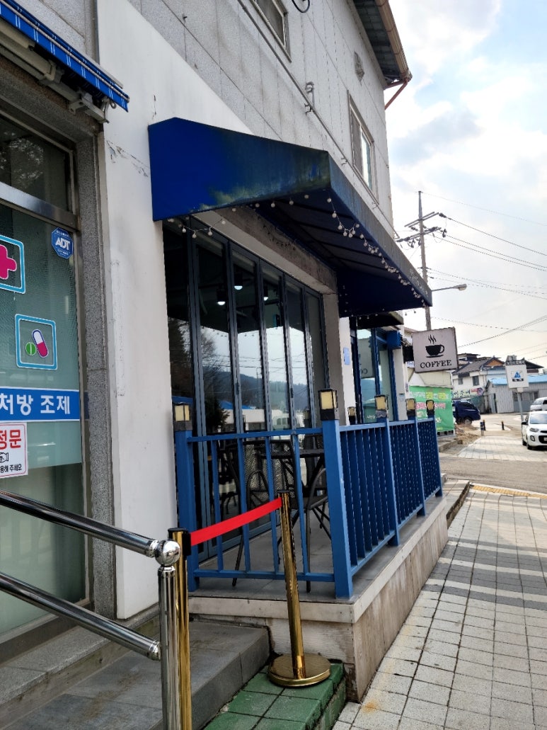 진안커피가게 이미지