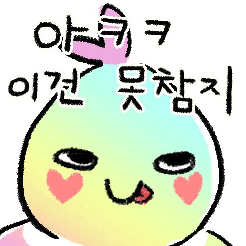 시바직구 이미지