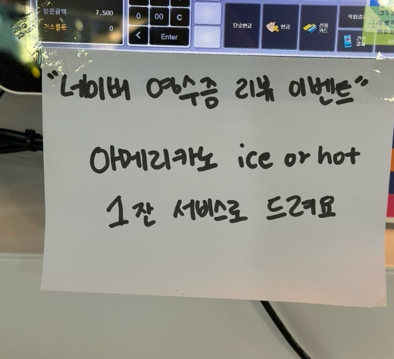 프제뉴 이미지