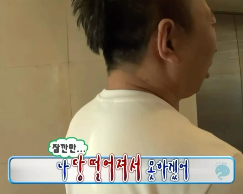 애드파워 이미지