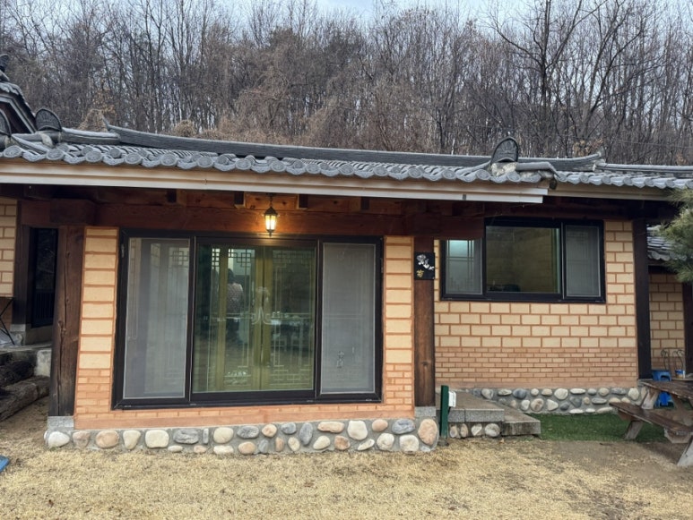 양평모세골황토방 이미지