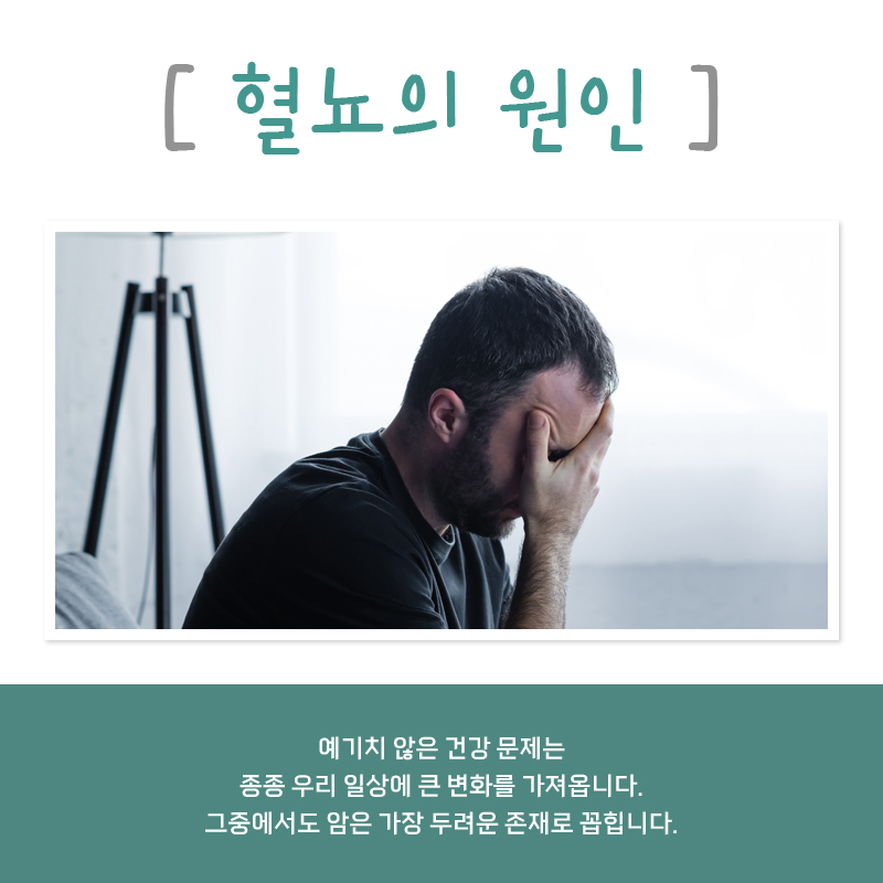 연세우리비뇨의학과의원 이미지