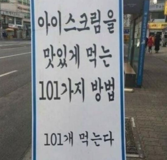 하루집밥 이미지