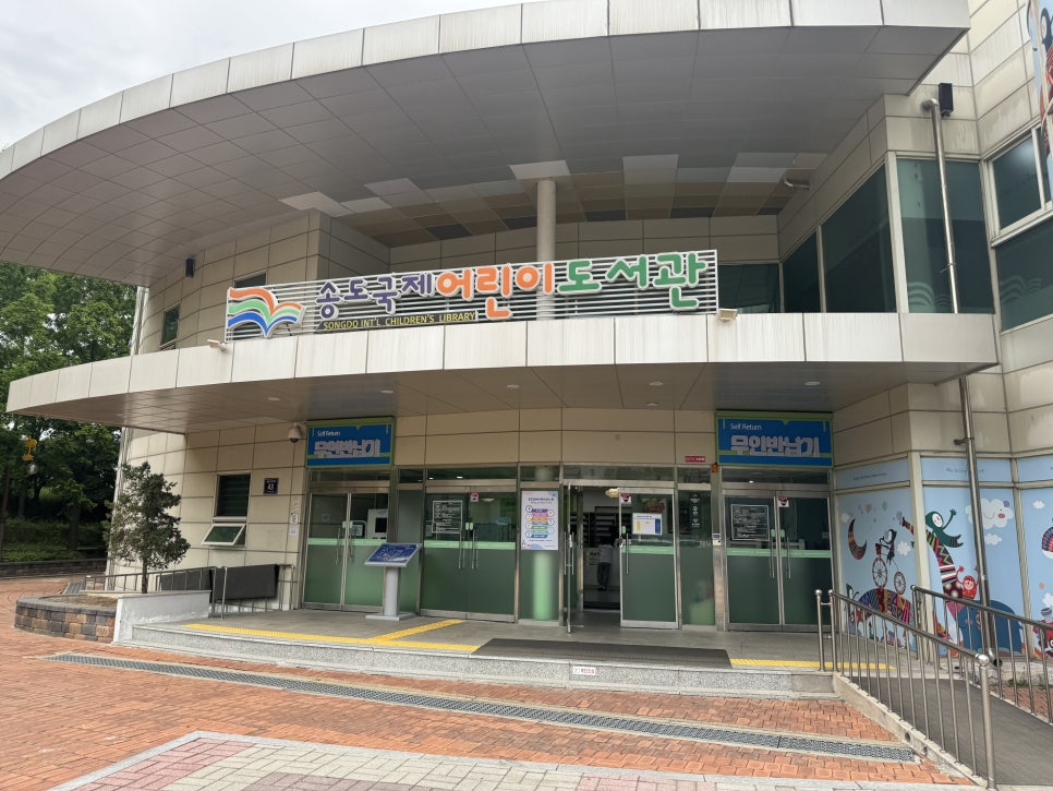 쇼메이커스 이미지