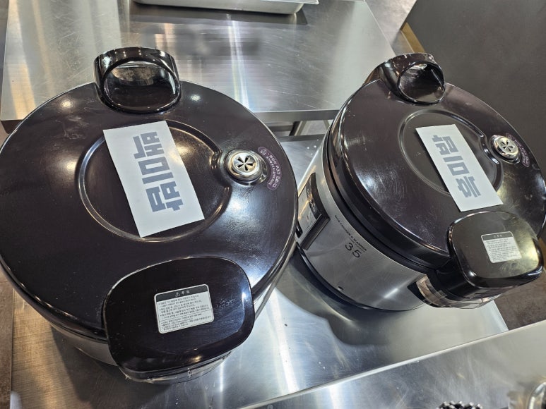 금강한식뷔페 이미지