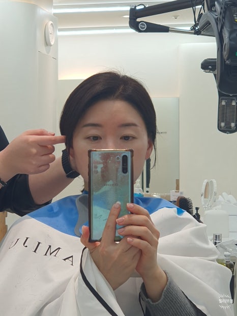 마린헤어 이미지