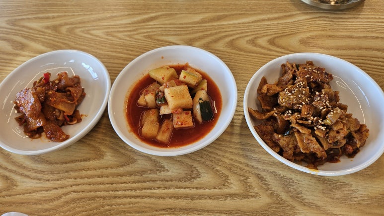 올킬 한우국밥 화랑목로점 이미지