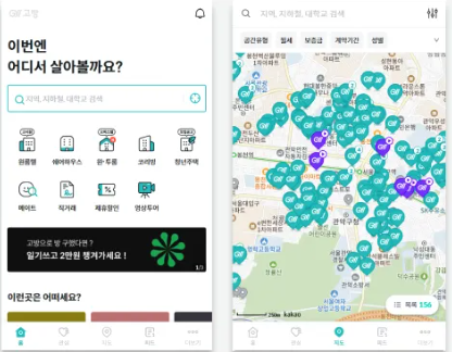 다방넷 이미지