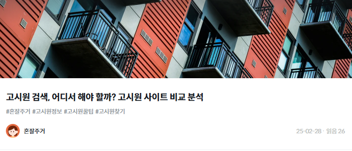 다방넷 이미지