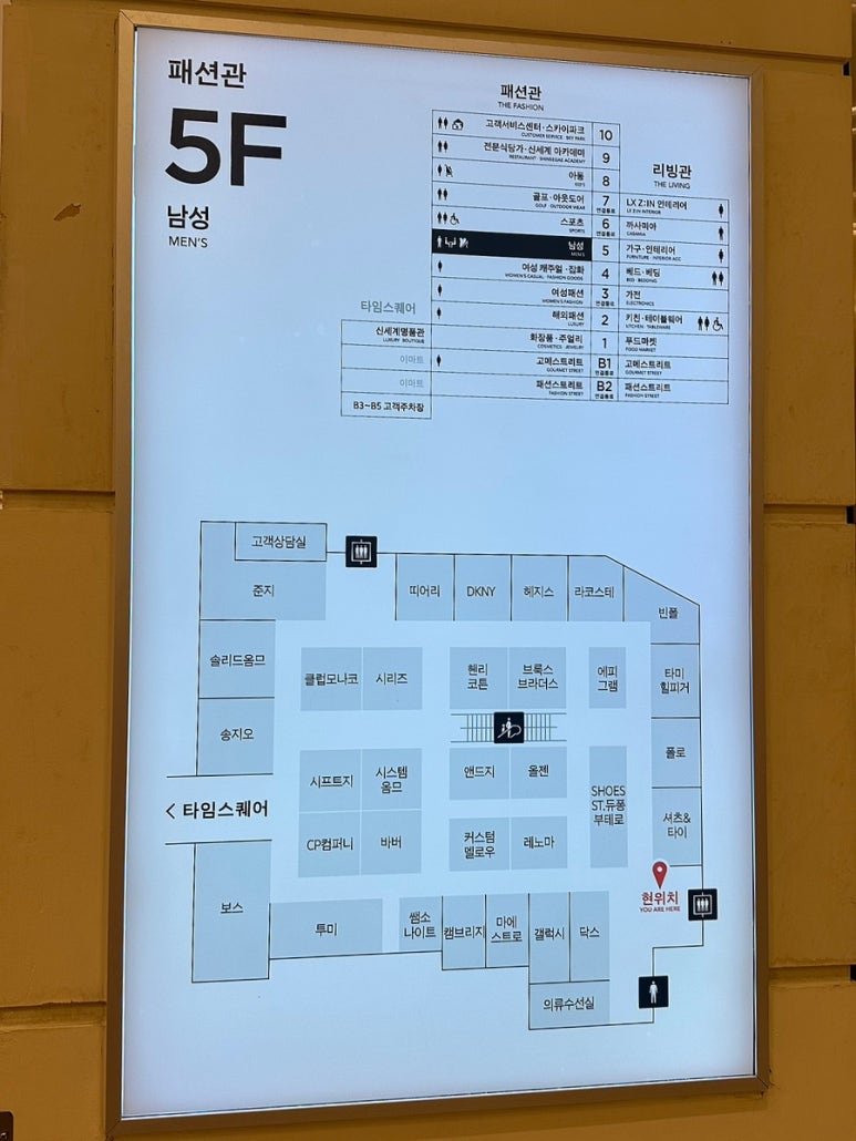 신세계캠브리지멤버스 이미지