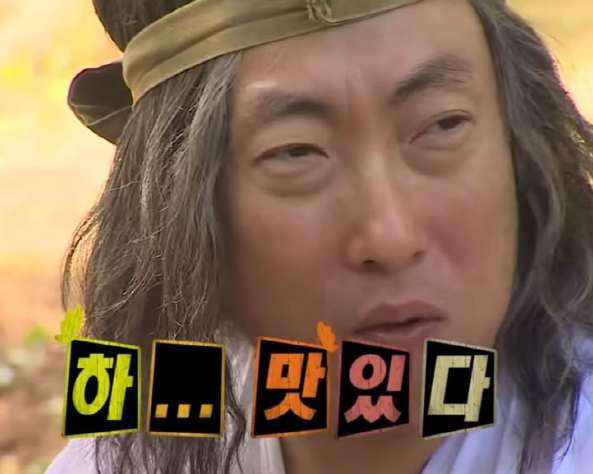 승도리네곱도리탕인천루원시티점 이미지