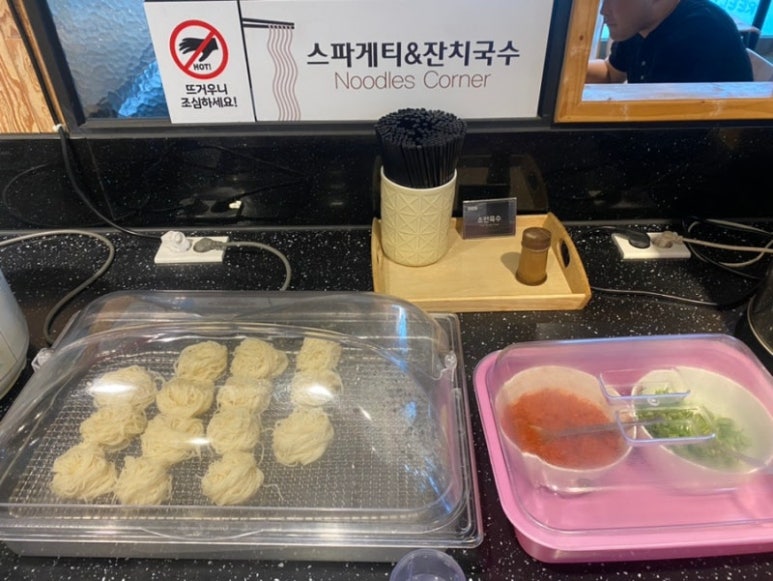 푸릴리 이미지