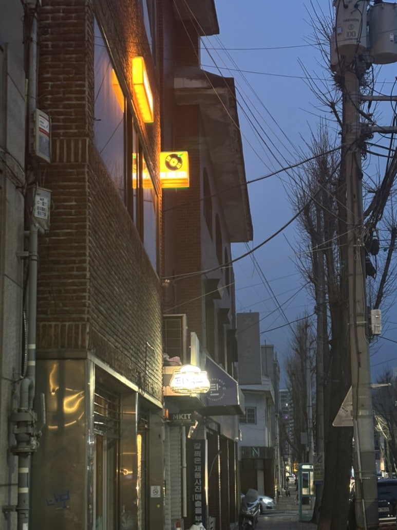 오렌지빠 이미지