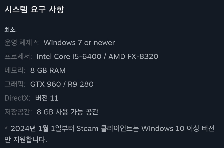 드림즈유통 이미지