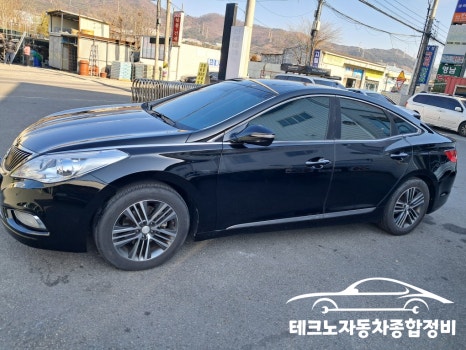 우수한카센타 이미지