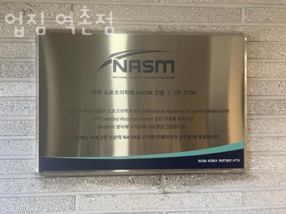 업짐 이미지
