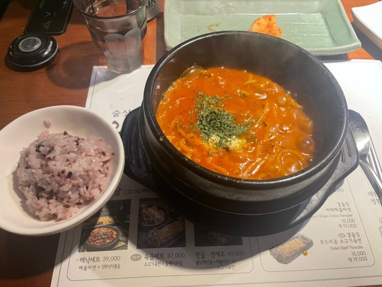 오매가매 잠실점 사진 6