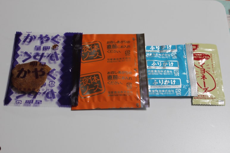 부부식품 이미지