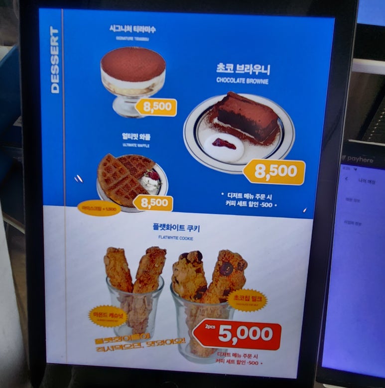 킬로그람밀리리터 이미지