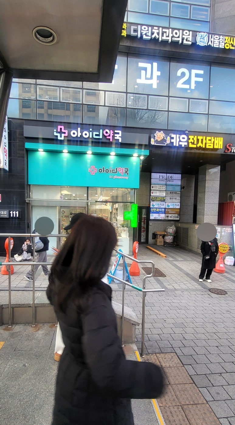 카우베이프 이미지