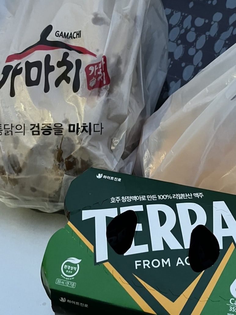 가마치통닭성남 이미지