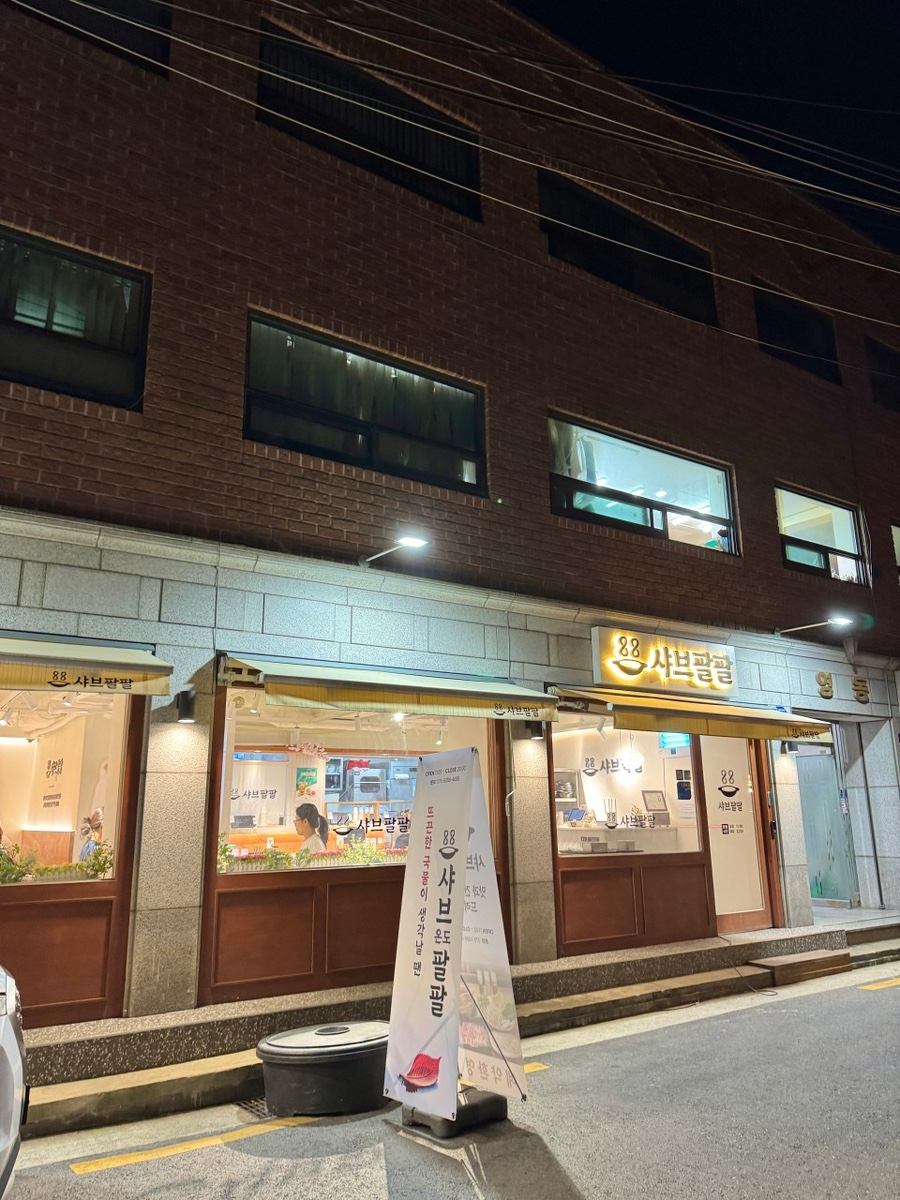 로프커피 이미지